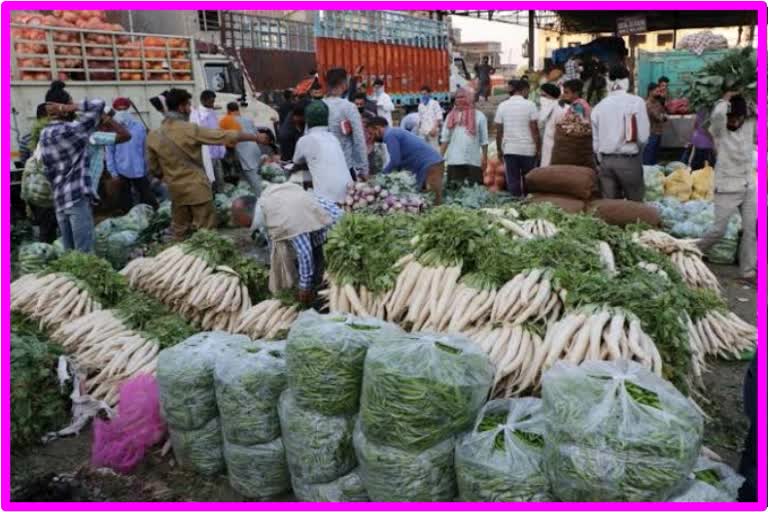 Vegetables Rate Today