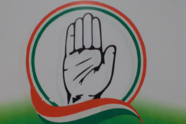 List of new district presidents of Jharkhand Congress released