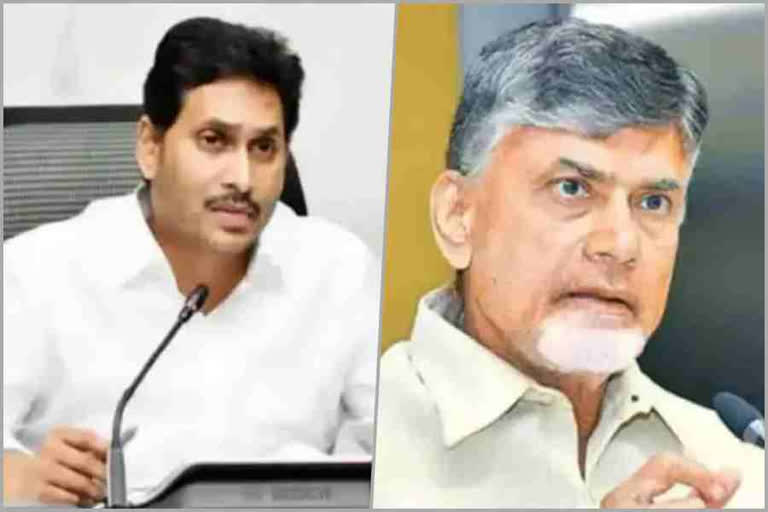 Jagan CBN