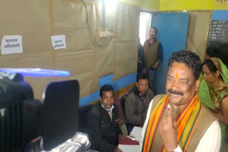 bhanupratappur by election