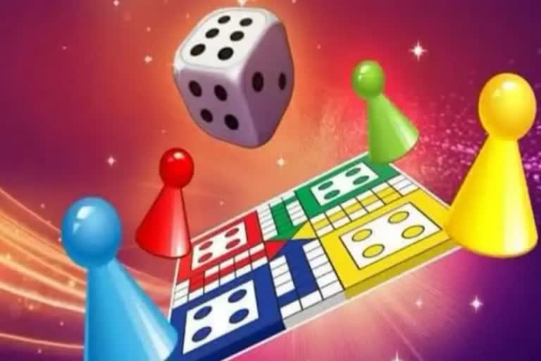 Woman put herself at stake after losing in Ludo