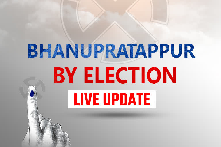 bhanupratappur by election