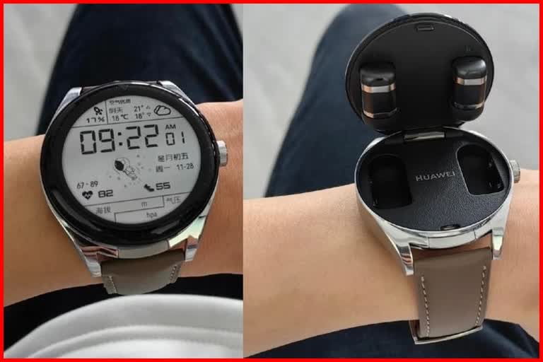 Huawei smartwatch