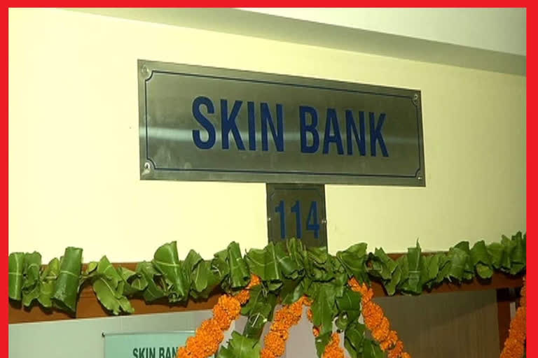 skin donation in SMS Hospital
