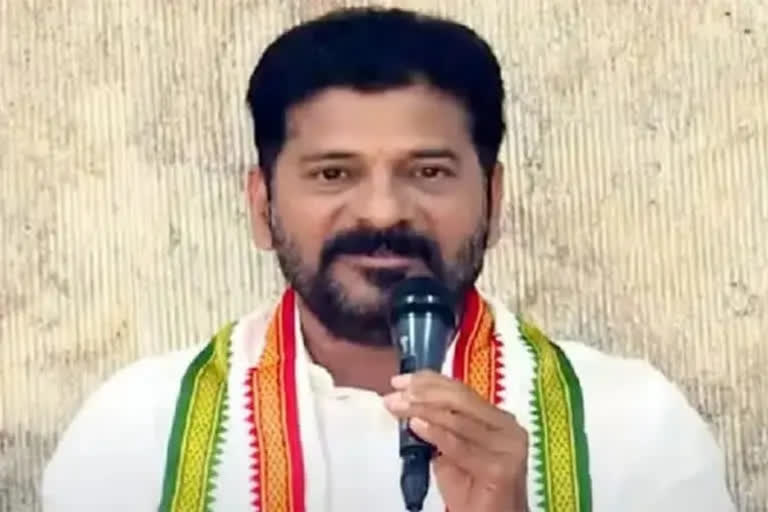 Revanth reddy