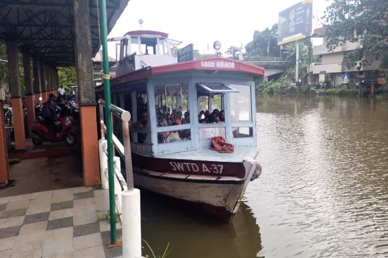 കോട്ടയം  ആലപ്പുഴ  ആലപ്പുഴ ബോട്ട് യാത്ര  BOAT SERVICE FROM KOTTAYAM TO ALAPPUZHA  KOTTAYAM  KOTTAYAM TO ALAPPUZHA BOAT SERVICE  Kottayam alappuzha budget boat ride  kottayam local news  kottayam latest news  kerala tourism  കോട്ടയം ആലപ്പുഴ ബോട്ട് യാത്ര  ജലഗതാഗത വകുപ്പ്