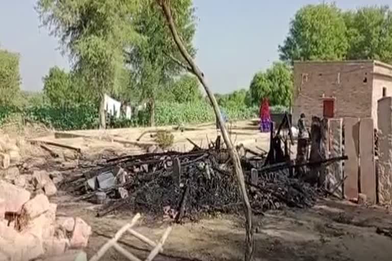 Fire broke out in dhani in Barmer