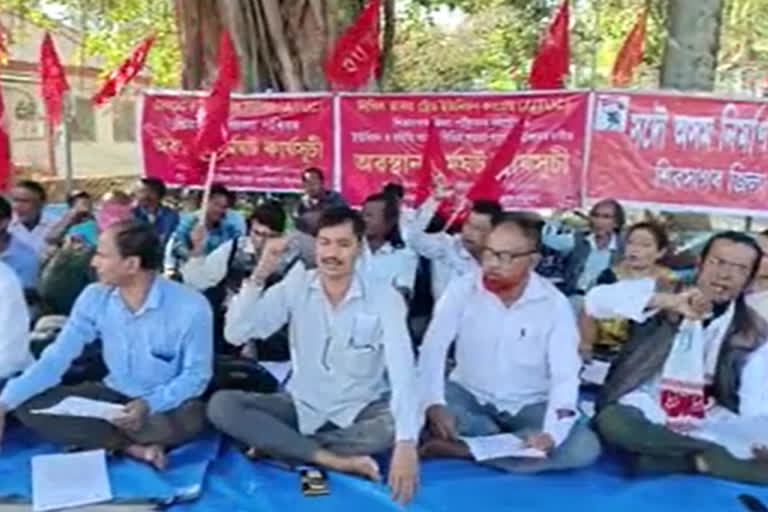 All India Trade Union Congress protests in sivasagar