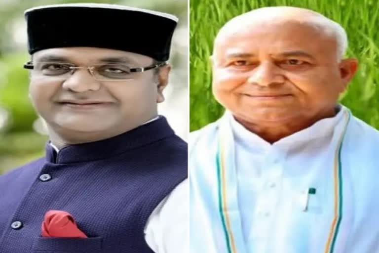 govind singh said sarang status not equal to rahul