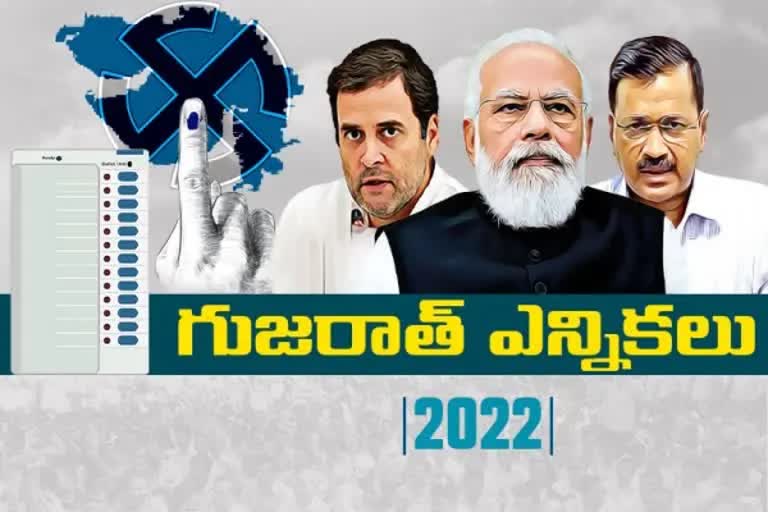 gujarat elections 2022