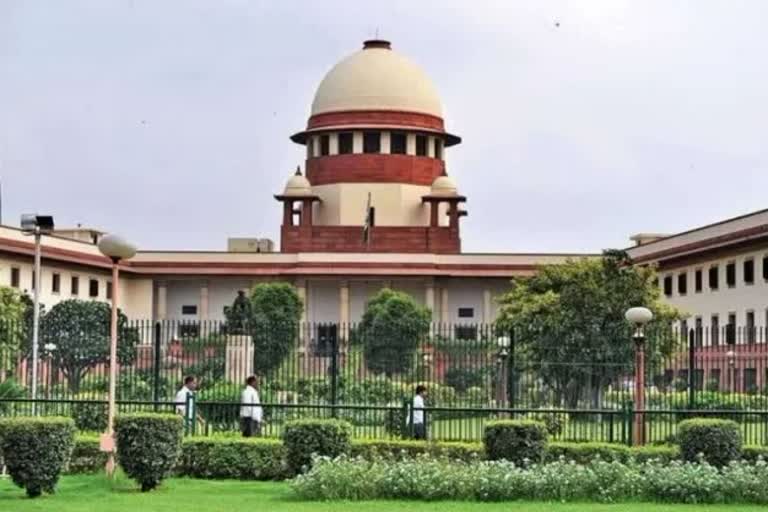 Supreme Court