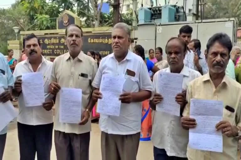 collector office  Non Construction Organization Councilors  Petition in collector office  Petition  Non Construction Organization  Non Construction Organization Councilors Petition  coimbatore news  coimbatore latest news  கட்டுமான அமைப்புசாரா பேரவையினர்  கட்டுமான அமைப்புசாரா பேரவை  கட்டுமான அமைப்புசாரா பேரவையினர் மனு  மனு  மாவட்ட ஆட்சியர்  மாவட்ட ஆட்சியர் அலுவலகத்திலும் மனு  கோயம்புத்தூர்  போனஸ்