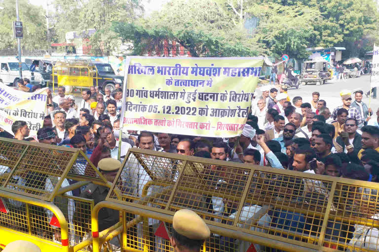 Meghwanshi samaj protest in Pushkar against assault, met SP and demanded arrest of miscreants