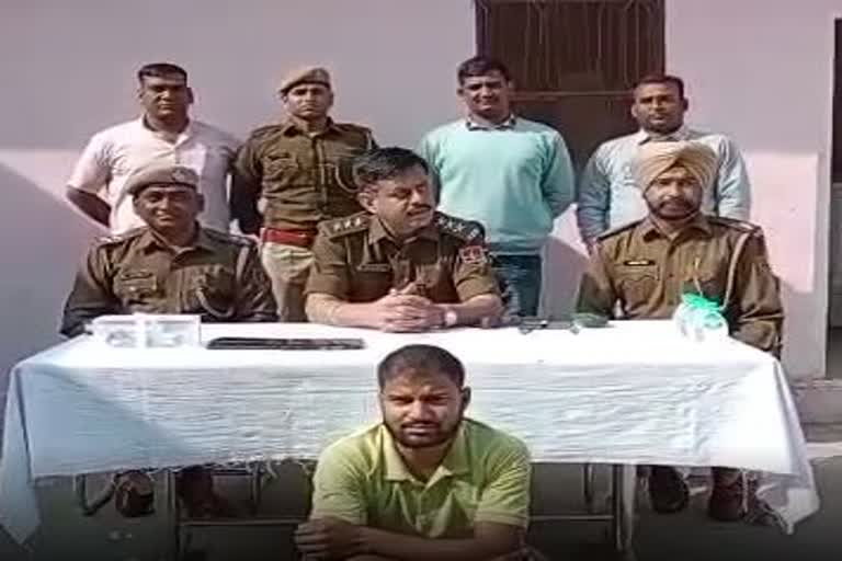 Jaipur Jawanpura Youth Suicide Case