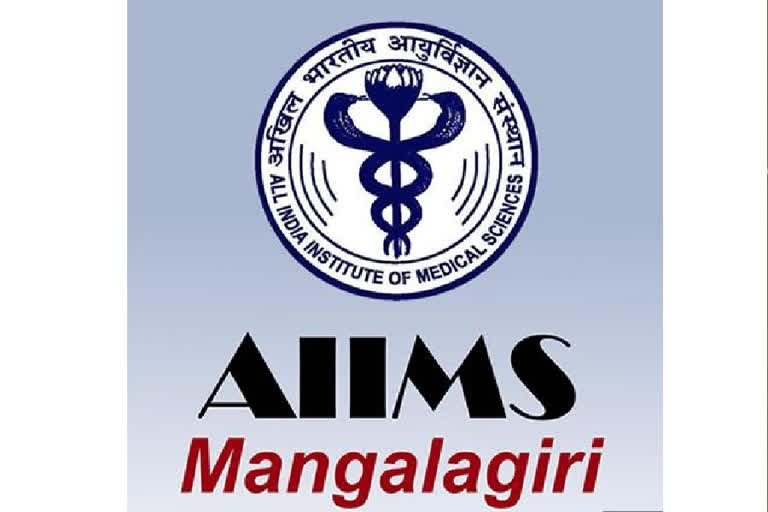 Fake Mails in The Name of AIIMS Director