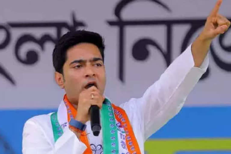 Abhishek Banerjee to hold Rally at Ranaghat on December 17