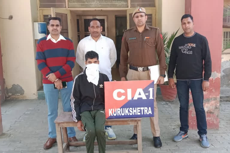 Criminal arrested in Kurukshetra