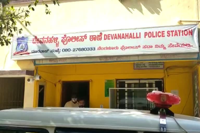 devanahalli-gold-ornament-theft-case