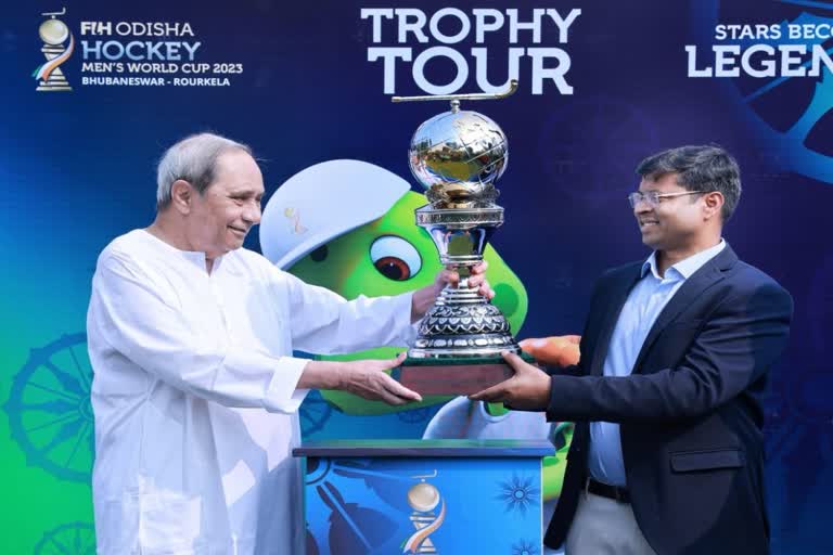 FIH 2023 Hockey World Cup  एफआईएच 2023 हॉकी विश्व कप  मुख्यमंत्री नवीन पटनायक  Naveen Patnaik  दिलीप टिर्की  Dilip Tirkey