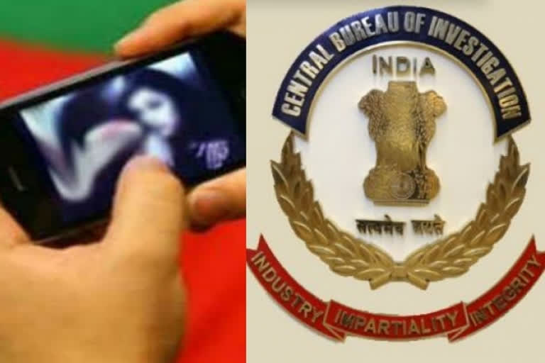 SC asks CBI to embrace 'change' as plea seeks guidelines on scrutiny of personal electronic devices