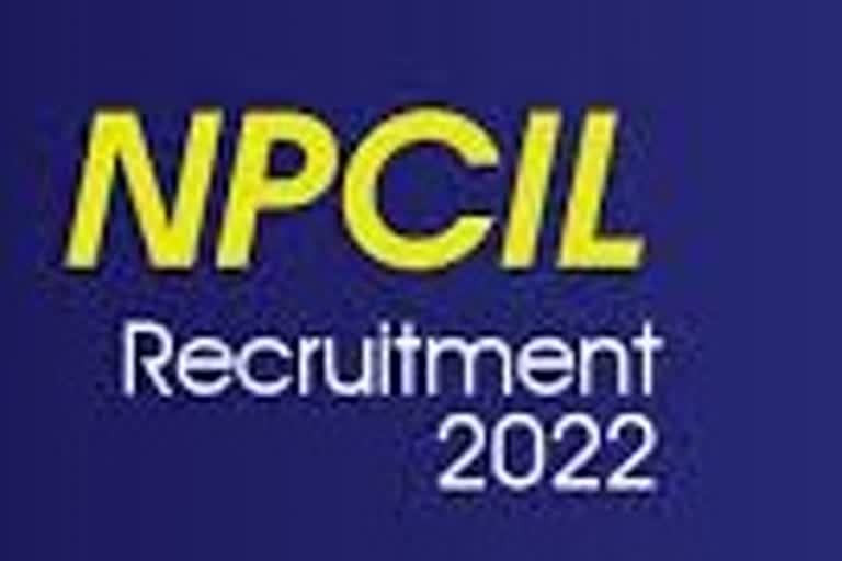 NPCIL Recruitment 2022