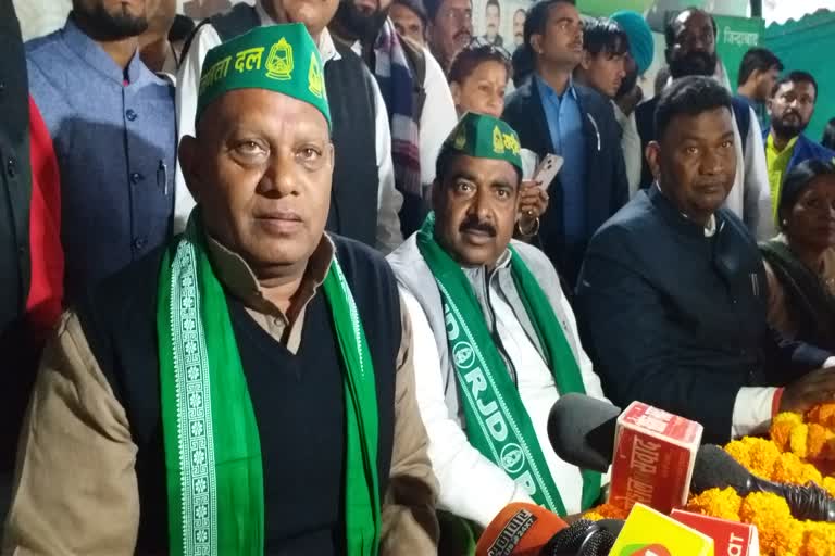 RJD leaders targeted CM Hemant Soren and UPA in Ranchi