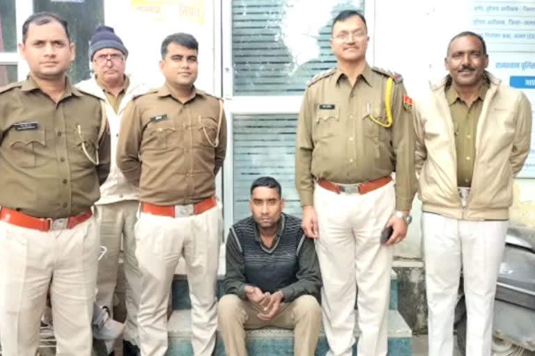 Fraud with Roadways officer in Alwar, Accused of fraud arrested