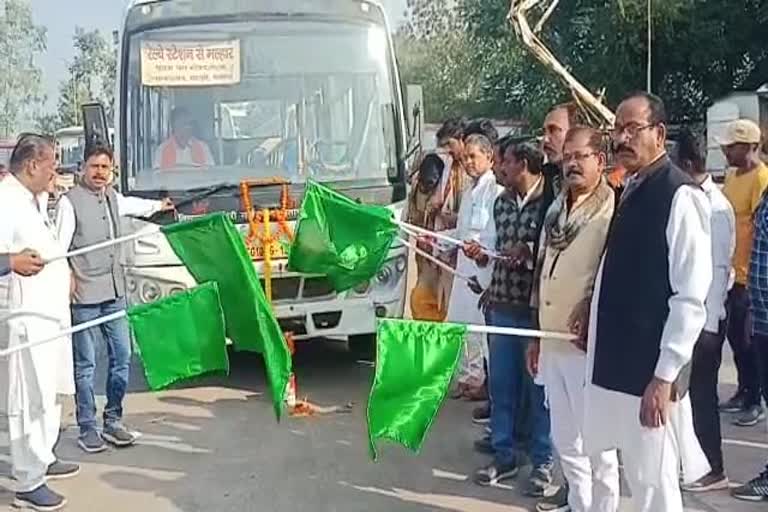 City Buses in Bilaspur restarts