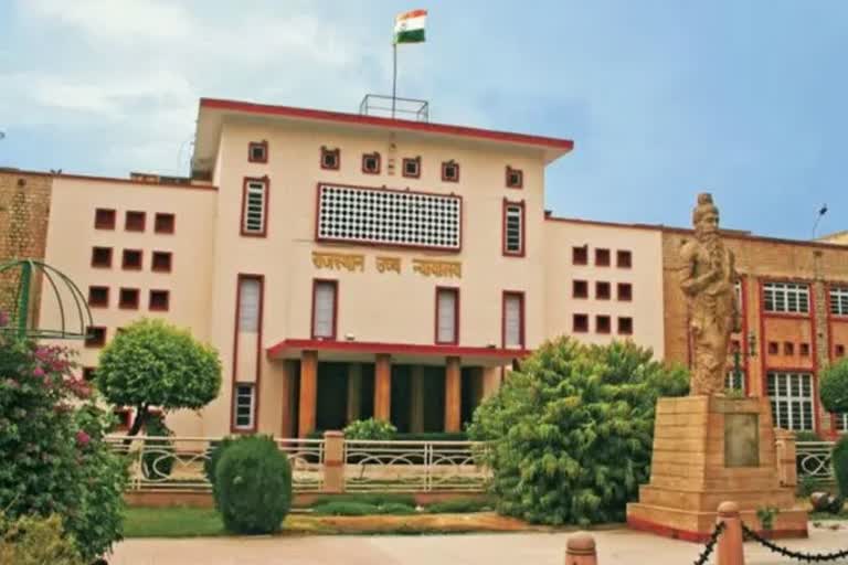 Hearing in resignation case of Congress MLAs