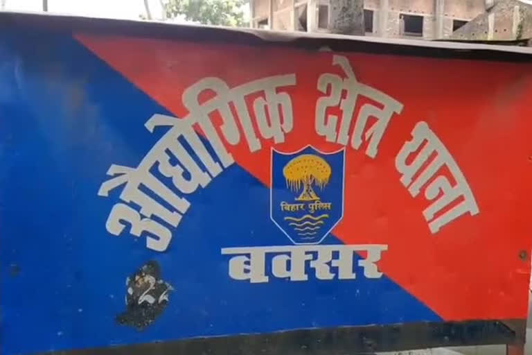 बक्सर में युवक का शव मिला