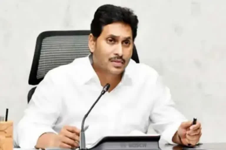 Chief Minister  Jagan