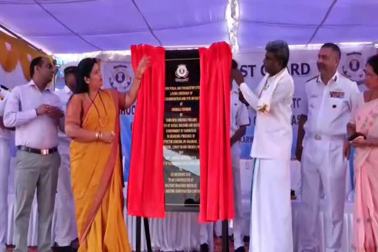 Foundation stone laid for coast guard office in Karwar