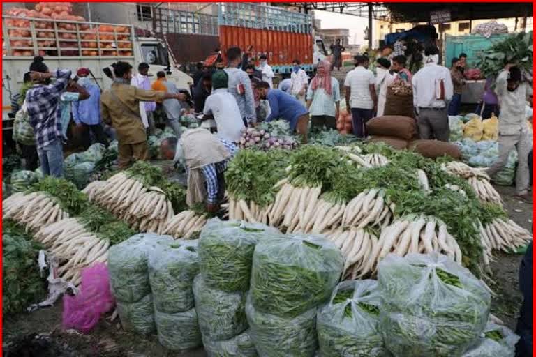 Vegetables Rates Today