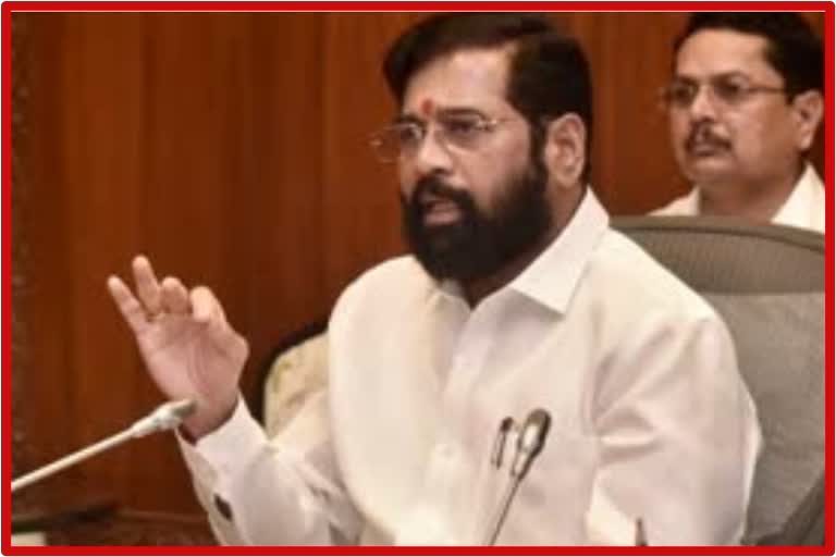 CM Eknath Shinde