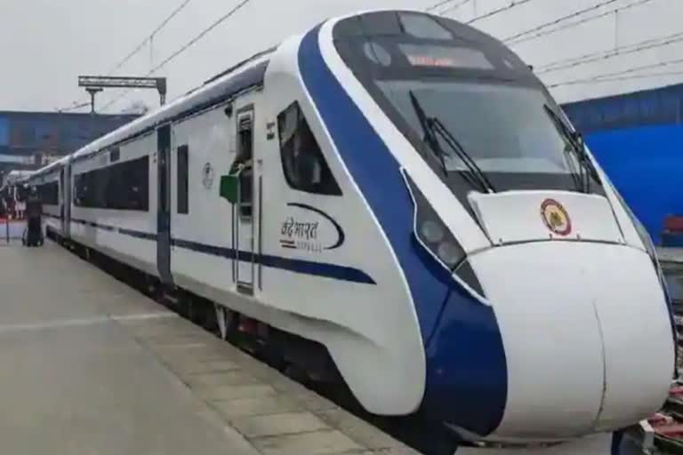 Vande Bharat Express Train