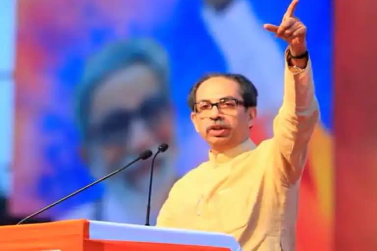 uddhav Thackeray announced protest march against maharashtra government on 17 december