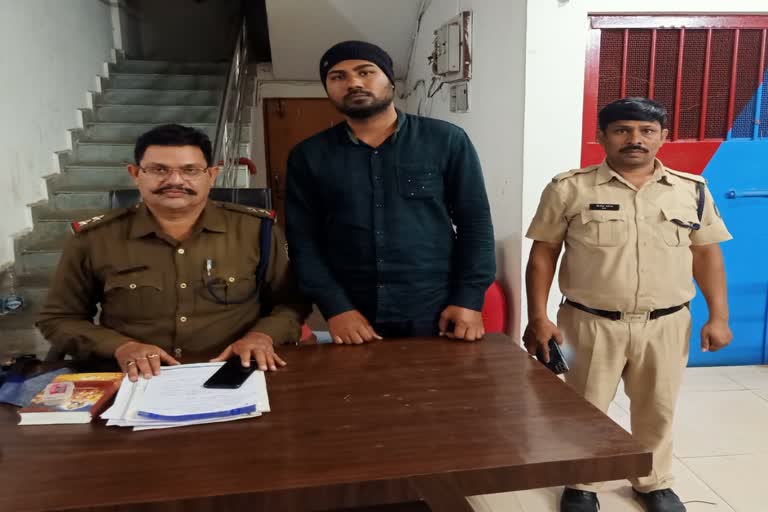 Chakarbhata police arrests molesting youth