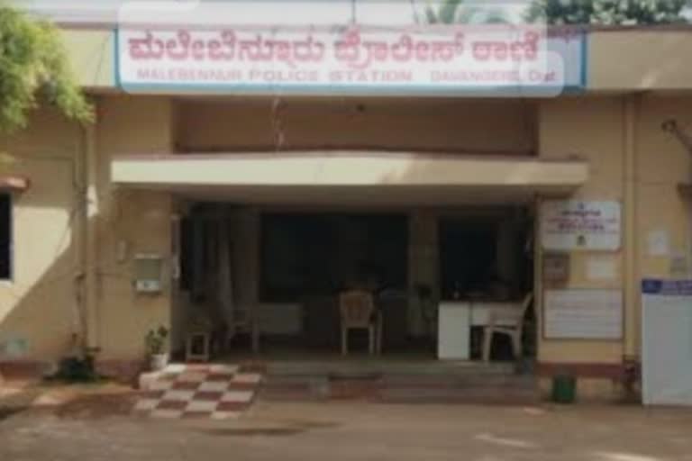 davanagere