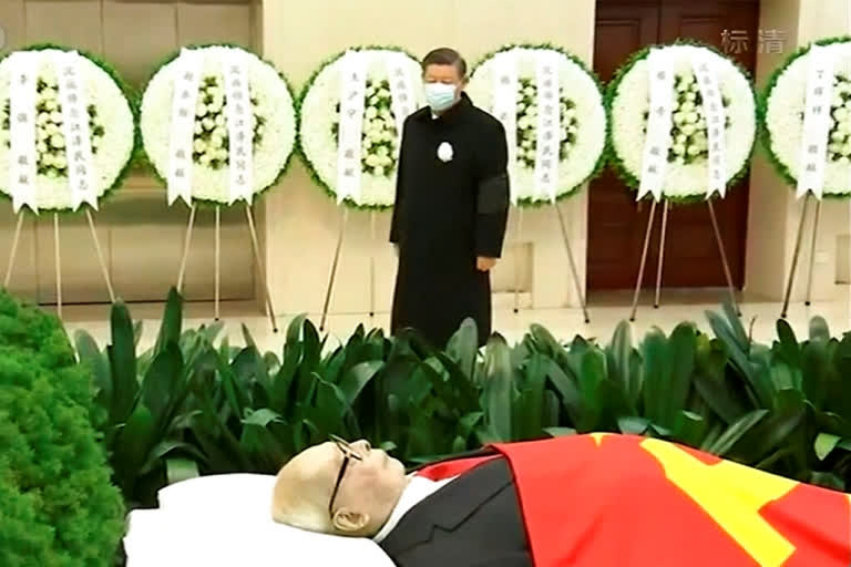 China's Communist Party holds memorial meeting