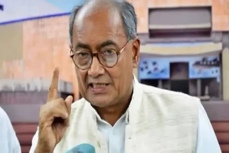 bhopal digvijay singh in trouble