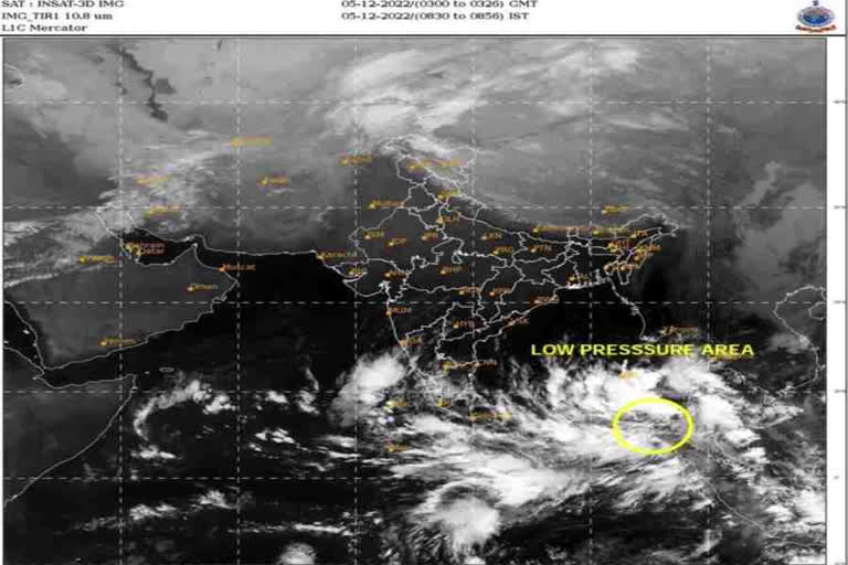 LOW PRESSURE AT SOUTH ANDAMAN SEA