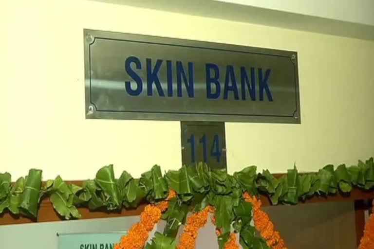 sawai mansingh hospital jaipur gets first skin donation