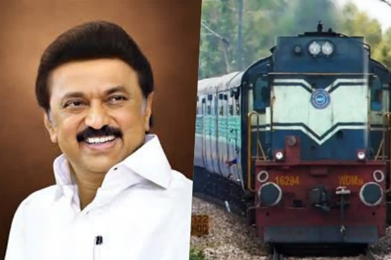 தென்காசிக்கு ரயில் பயணம் மேற்கொள்கிறார் முதலமைச்சர்!