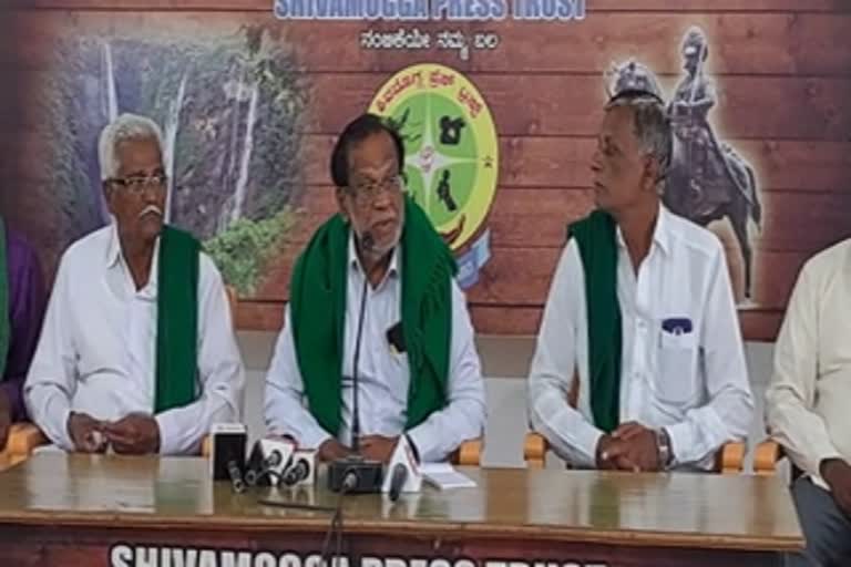 Farmers Union leader Gangadhar spoke.