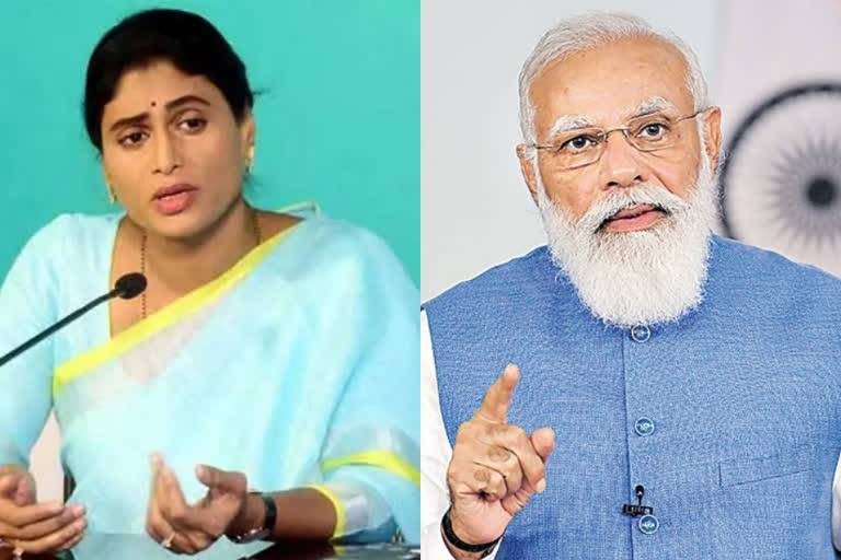 PM Modi Phone Call to Sharmila