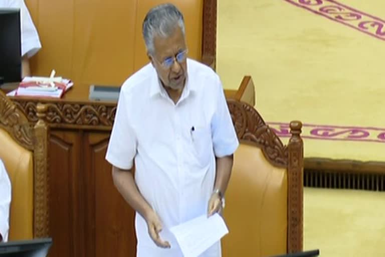 വിഴിഞ്ഞം സമരം  Pinarayi vijayan on vizhinjam protest  Pinarayi vijayan on vizhinjam protest  Pinarayi vijayan  Pinarayi vijayan on vizhinjam protest  മുഖ്യമന്ത്രി പിണറായി വിജയന്‍  പിണറായി വിജയന്‍