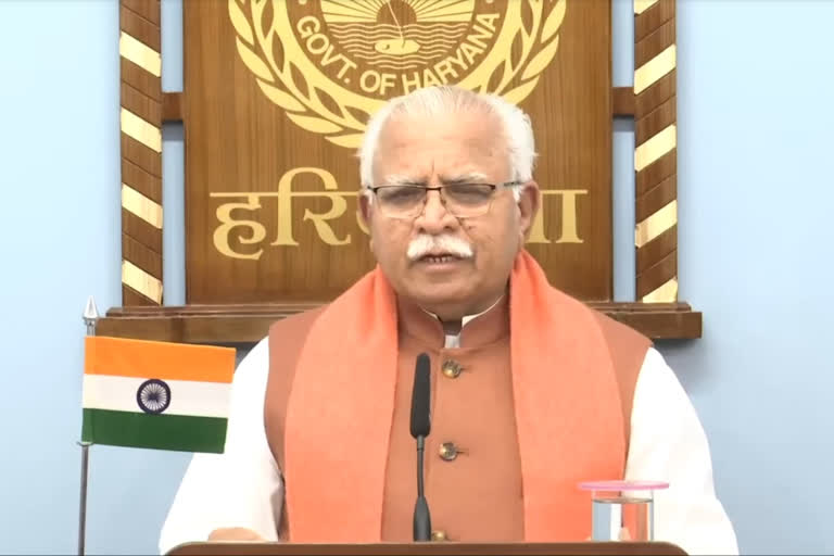 haryana cm manohar lal big announcement pgt tgt recruitment relaxation in merit