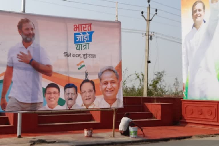 Poster Controversy in Rajasthan