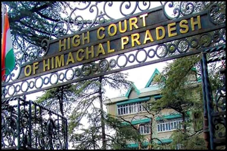 Himachal High court