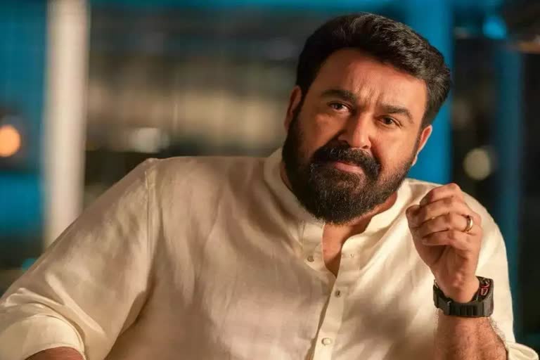 MOHANLAL IVORY CASE  ആനക്കൊമ്പ് കേസ്  മോഹൻലാലിന്‍റെ ആനക്കൊമ്പ് കേസ്  മോഹൻലാൽ നിയമലംഘനം നടത്തിയിട്ടില്ലെന്ന് സർക്കാർ  ആനക്കൊമ്പ് കേസിൽ മോഹൻലാലിനെ അനുകൂലിച്ച് സർക്കാർ  Govt favors Mohanlal in ivory case  Mohanlal  മോഹൻലാൽ  ആനക്കൊമ്പ്  MOHANLAL ILLEGAL IVORY POSSESSION CASE